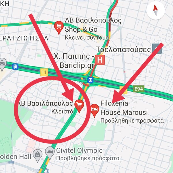 super market 1 min on foot 