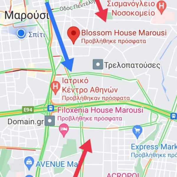 medical center Athens 