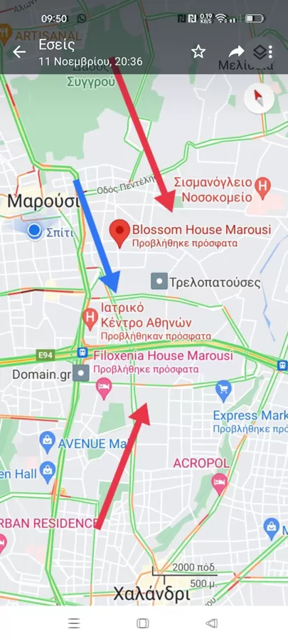 medical center Athens 